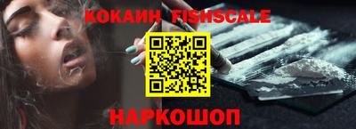 мяу мяу кристалл Свободный
