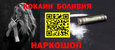 экстази Славянск-на-Кубани
