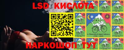мяу мяу кристалл Свободный
