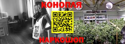 мяу мяу кристалл Свободный