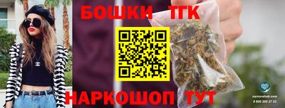 мяу мяу кристалл Свободный