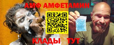гашик Севастополь
