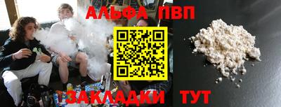 мяу мяу кристалл Свободный