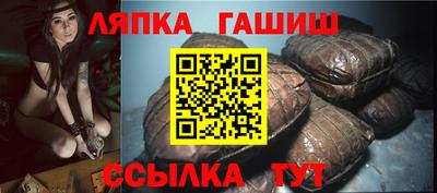 мяу мяу кристалл Свободный