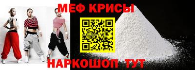 гашик Северобайкальск
